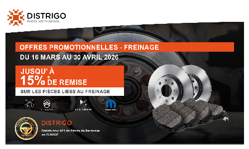 OFFRES PROMOTIONNELLES : FREINAGE